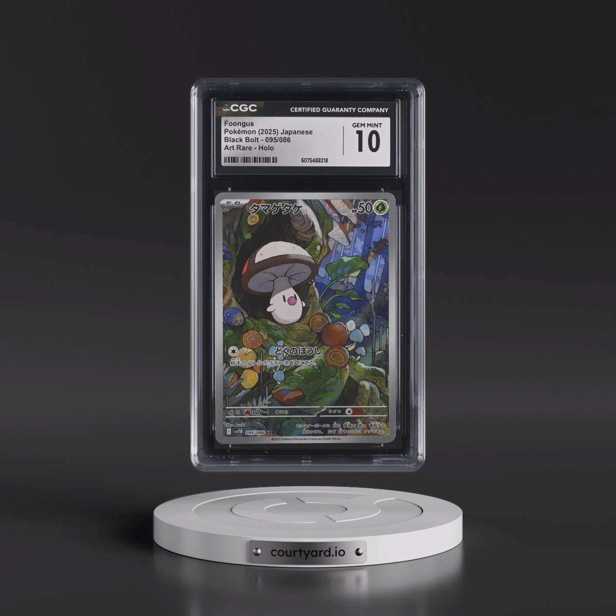 2025 Black Bolt - sv11B #095/086 Foongus - Art Rare Holo (CGC 10 GEM MINT)