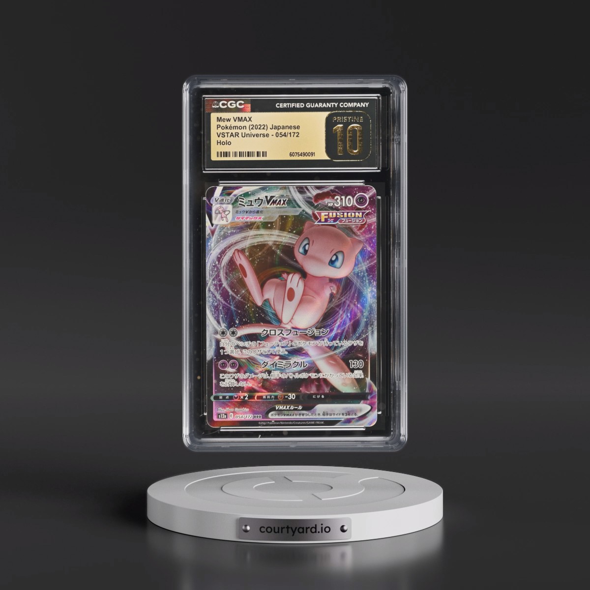 2022 VSTAR Universe #054/172 Mew VMAX - Holo (CGC 10 PRISTINE)