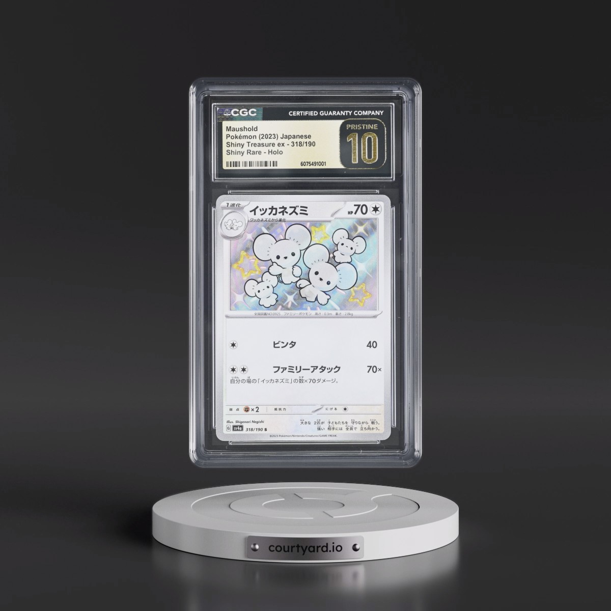 2023 Shiny Treasure ex #318/190 Maushold - Shiny Rare Holo (CGC 10 PRISTINE)