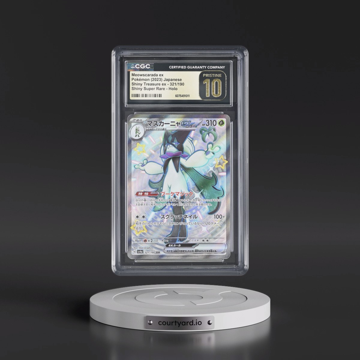 2023 Shiny Treasure ex #321/190 Meowscarada ex - Shiny Super Rare Holo (CGC 10 PRISTINE)