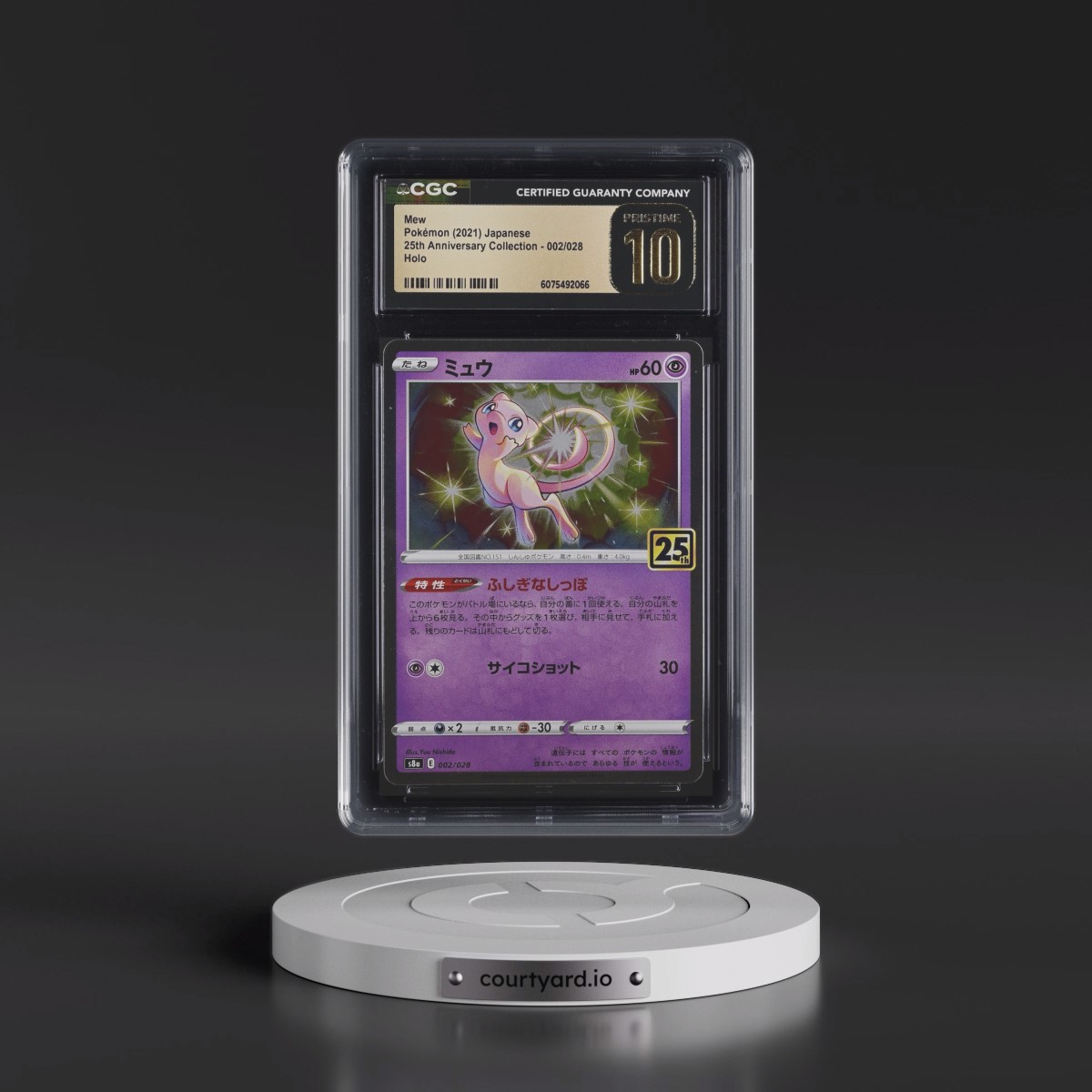 2021 25th Anniversary Collection #002/028 Mew - Holo (CGC 10 PRISTINE)