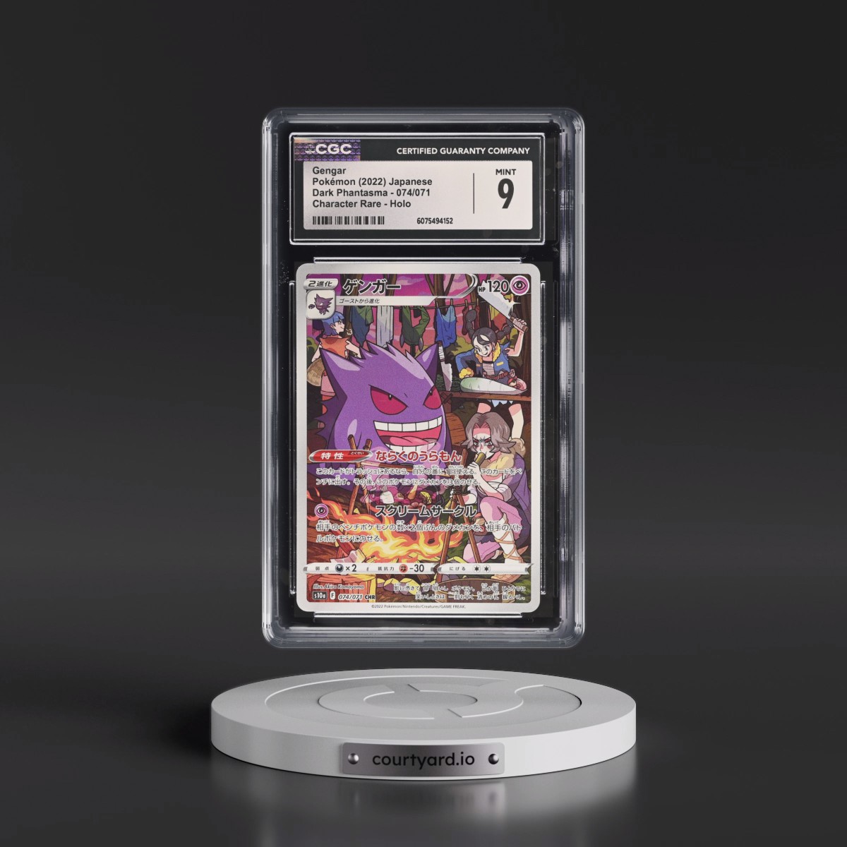 2021 Dark Phantasma #074/071 Gengar - Character Rare Holo (CGC 9 MINT)