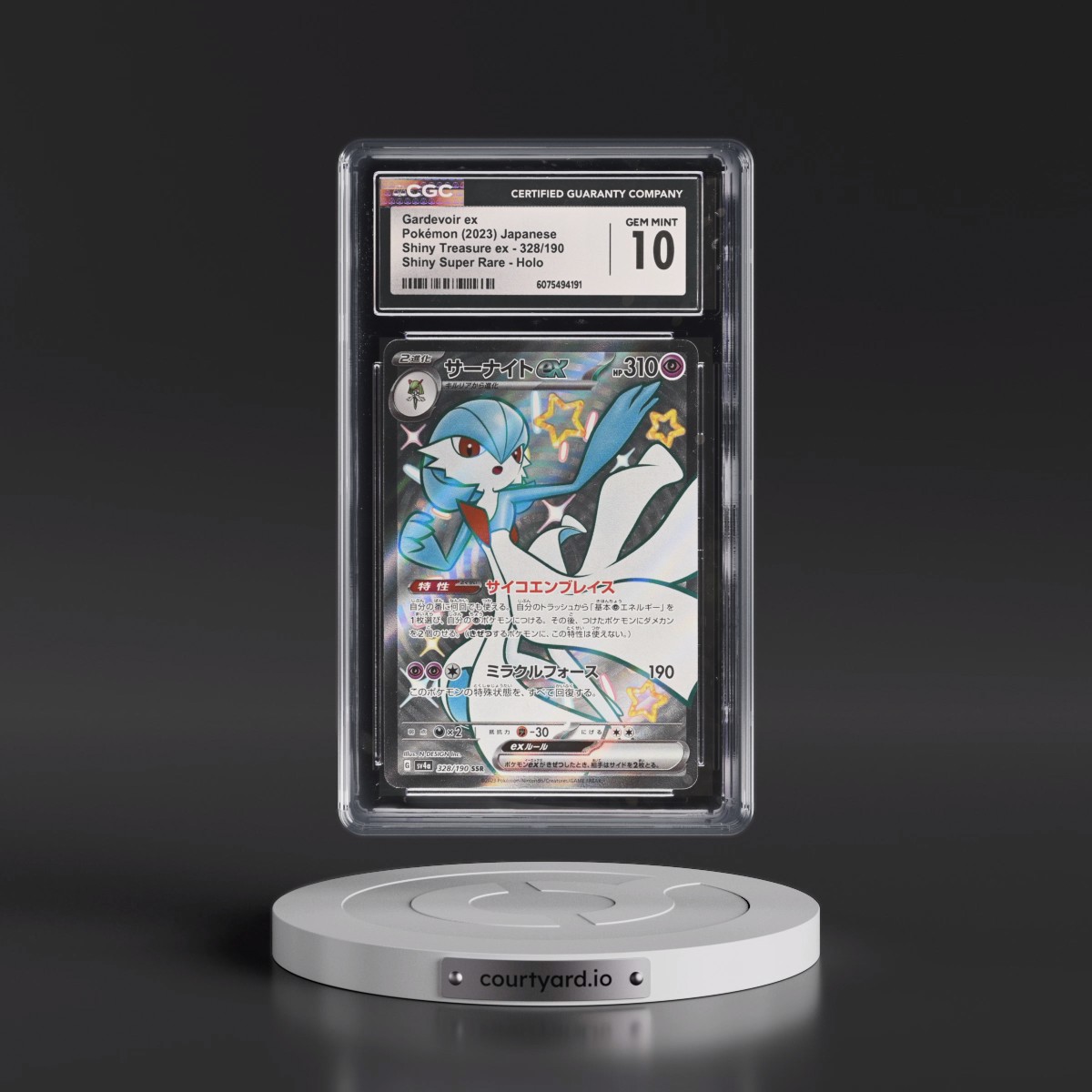 2023 Shiny Treasure ex #328/190 Gardevoir ex - Shiny Super Rare Holo (CGC 10 GEM MINT)