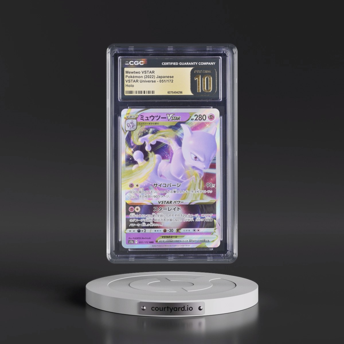 2022 VSTAR Universe #051/172 Mewtwo VSTAR - Holo (CGC 10 PRISTINE)