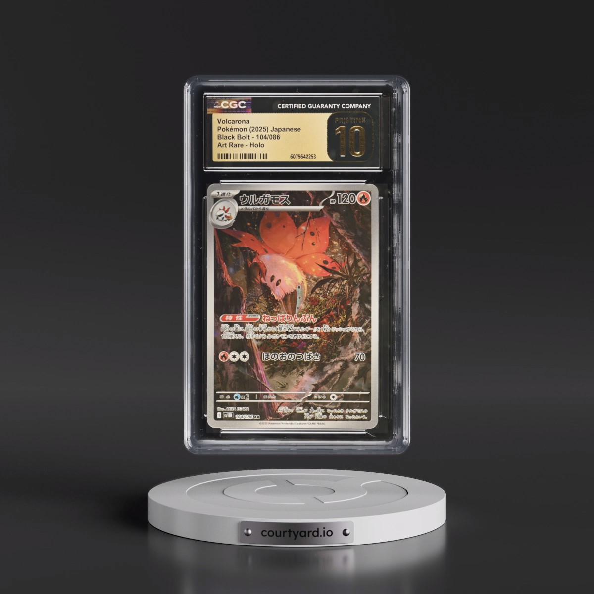2025 Black Bolt - sv11B #104/086 Volcarona - Art Rare Holo (CGC 10 PRISTINE)
