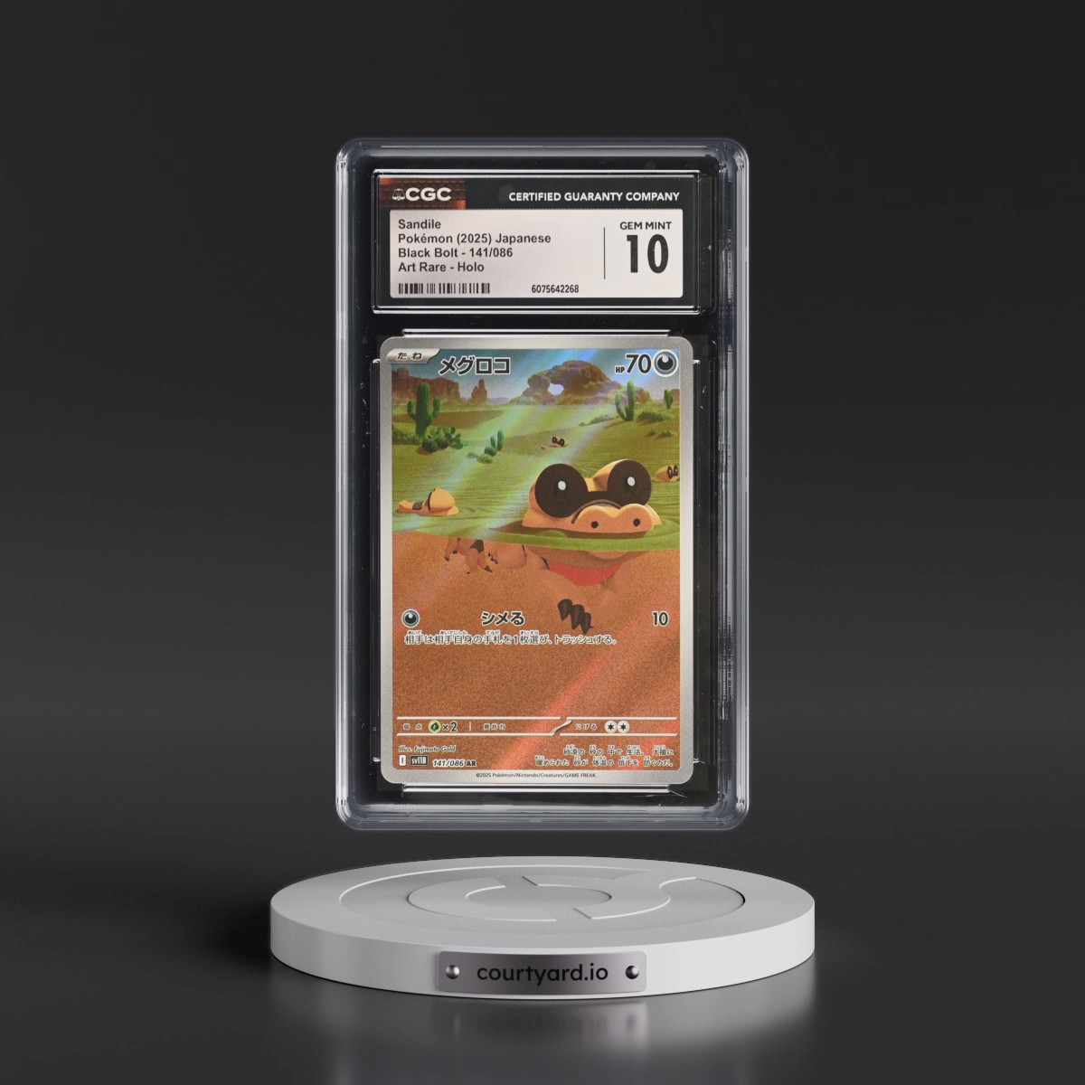 2025 Black Bolt - sv11B #141/086 Sandile - Art Rare Holo (CGC 10 GEM MINT)