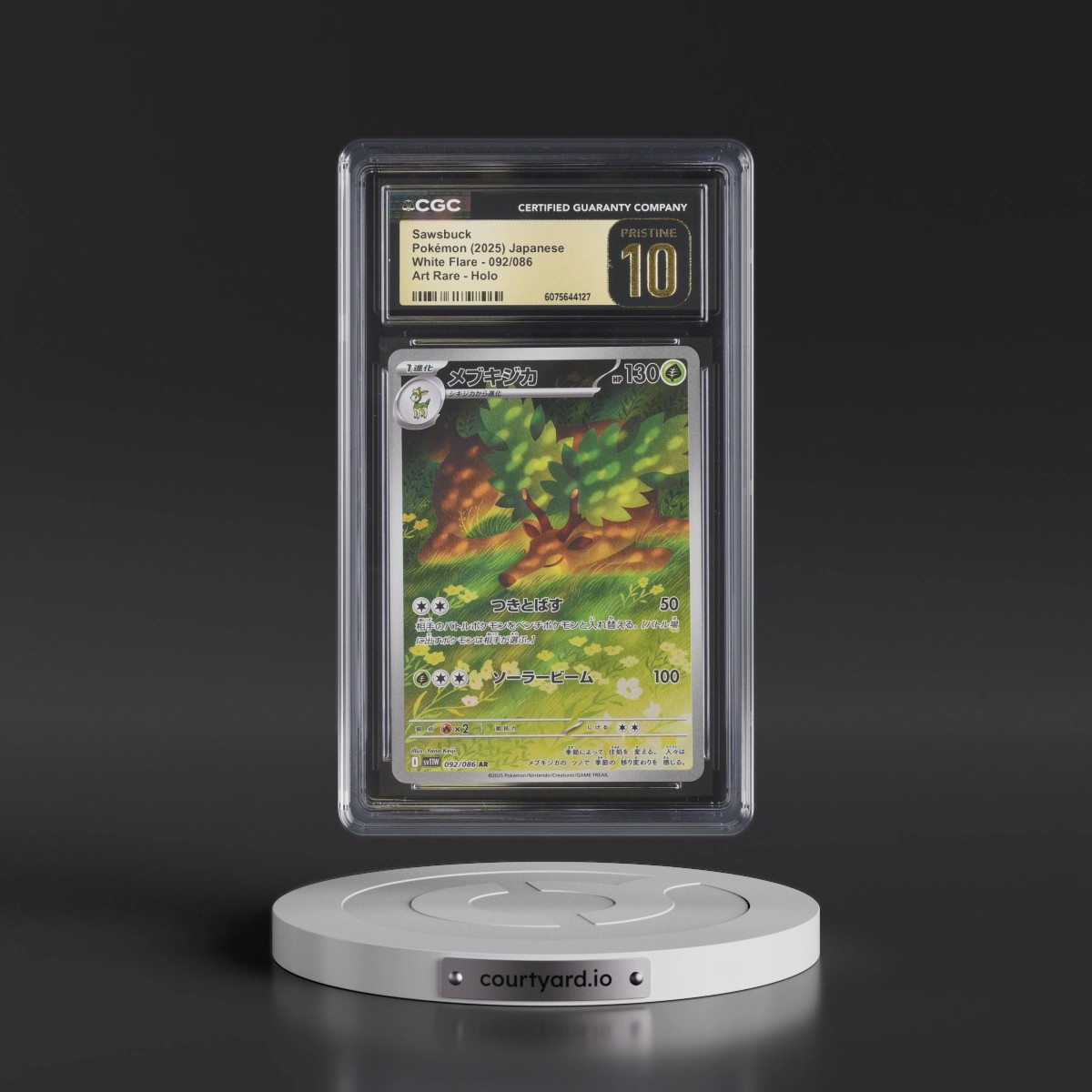 2025 White Flare - sv11W #092/086 Sawsbuck - Art Rare Holo (CGC 10 PRISTINE)