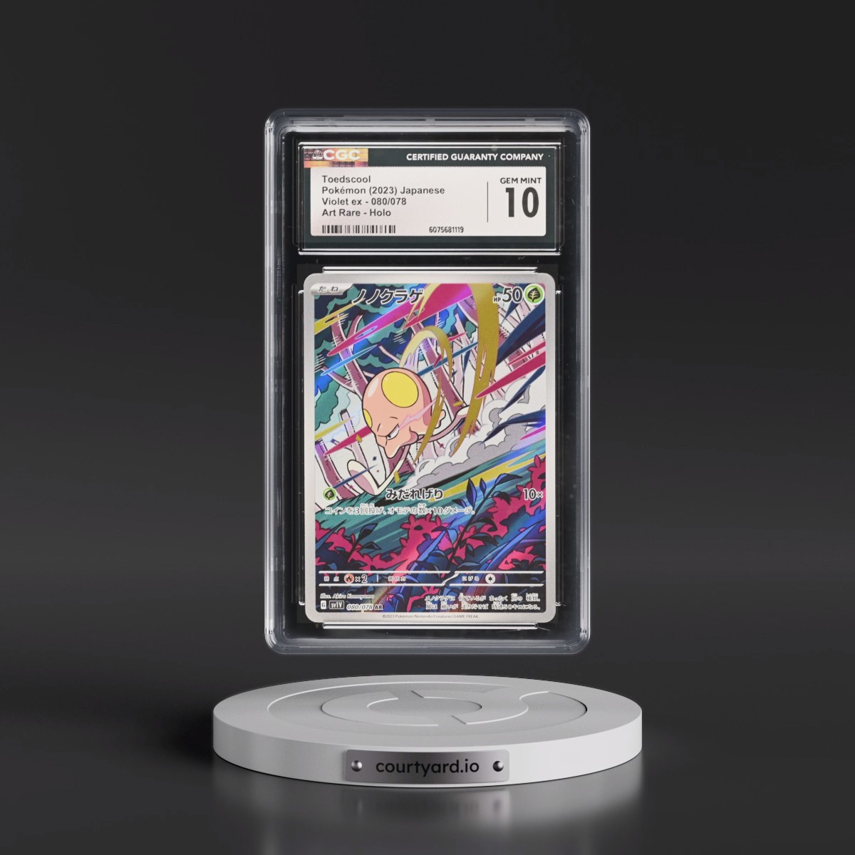 2023 Violet ex #080/078 Toedscool - Art Rare Holo (CGC 10 GEM MINT)