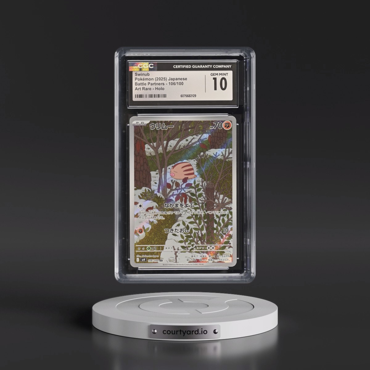 2025 Pokémon SV9-Battle Partners #106 Swinub - Art Rare (CGC 10 GEM MINT)