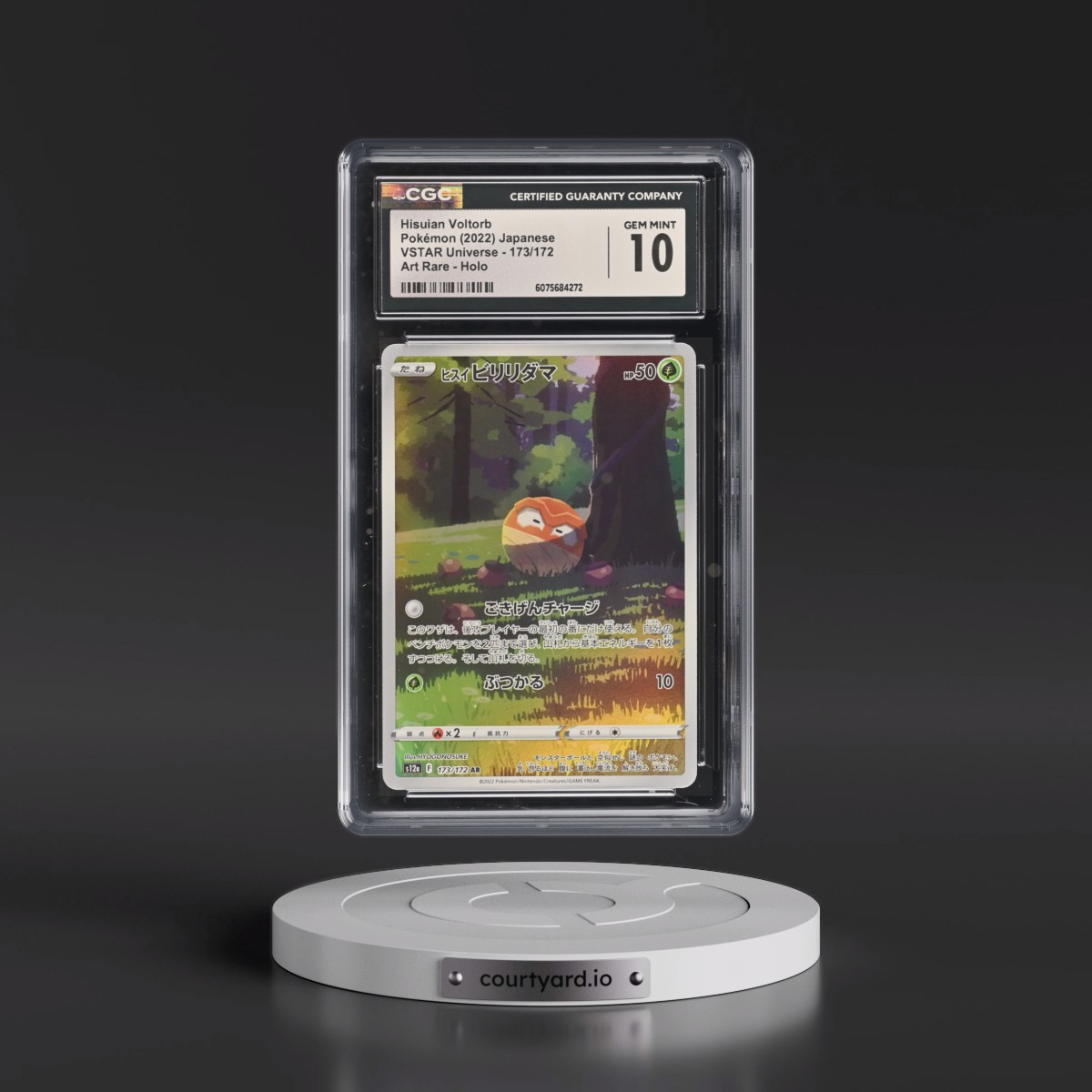 2022 VSTAR Universe #173/172 Hisuian Voltorb - Art Rare Holo (CGC 10 GEM MINT)
