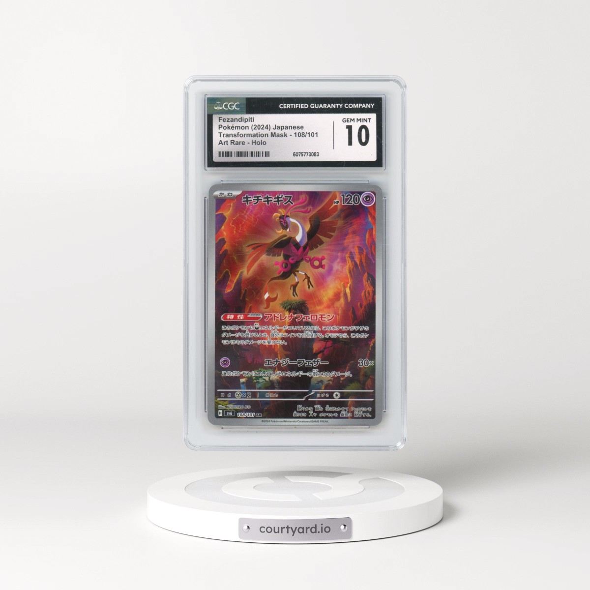 2024 Transformation Mask #108/101 Fezandipiti - Art Rare Holo (CGC 10 GEM MINT)