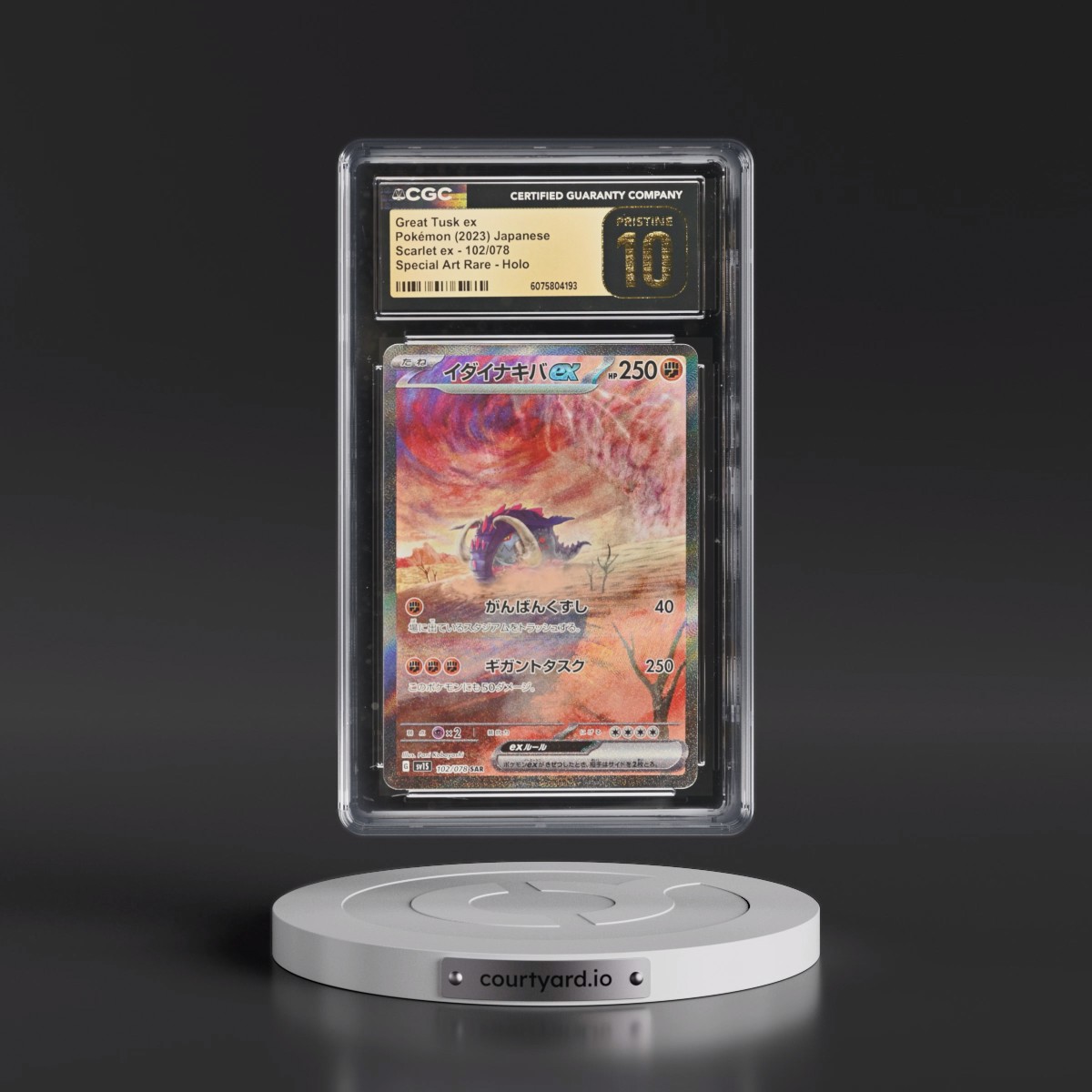 2023 Scarlet ex #102/078 Great Tusk ex - Special Art Rare Holo (CGC 10 PRISTINE)