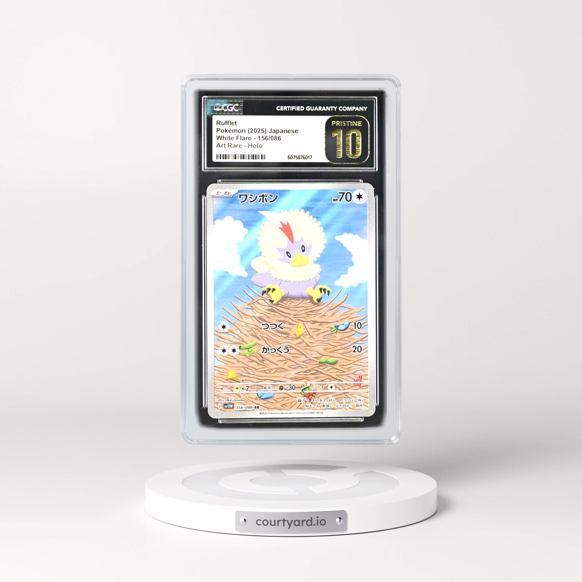 2025 White Flare - sv11W #156/086 Rufflet - Art Rare Holo (CGC 10 PRISTINE)