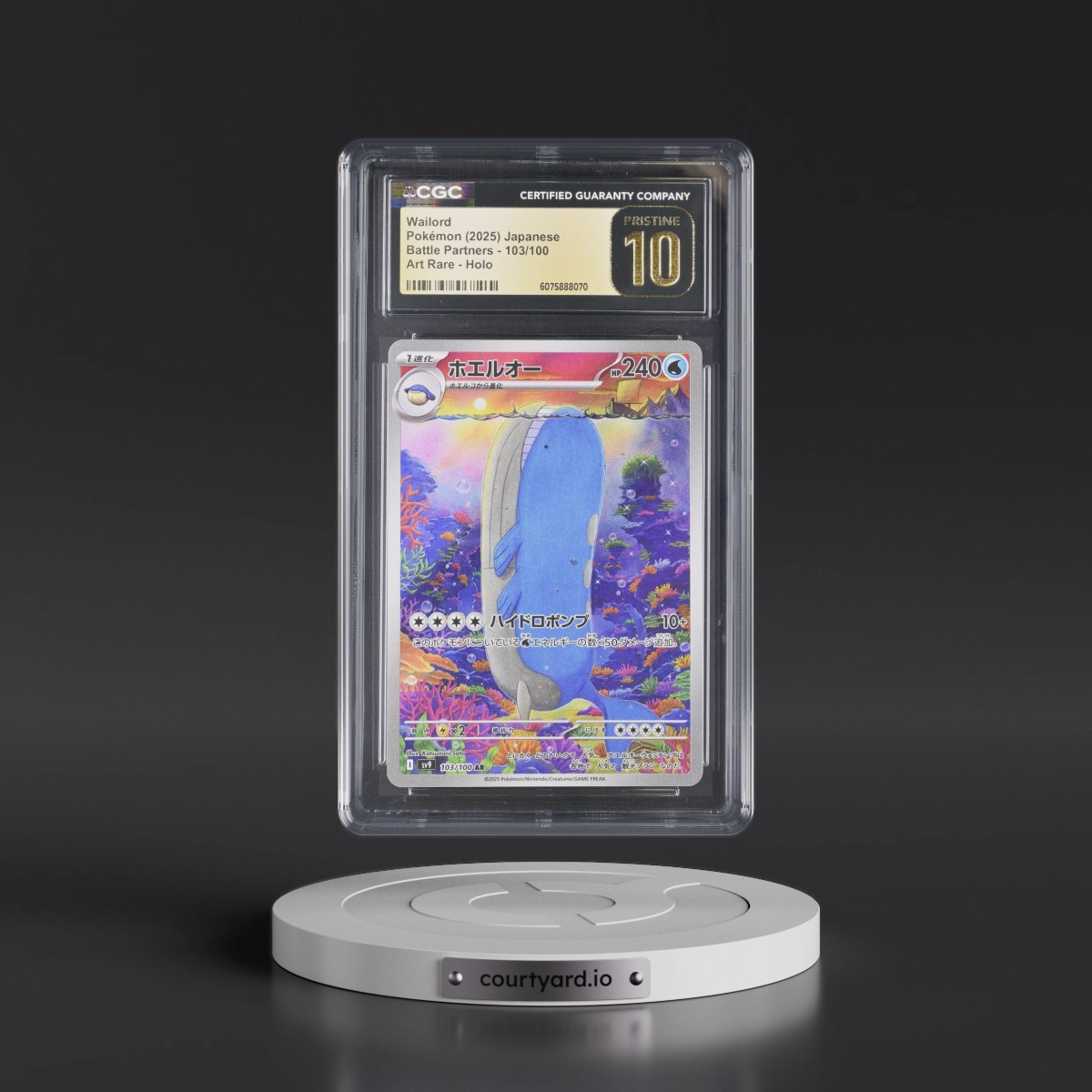 2025 Battle Partners - sv9 #103/100 Wailord - Art Rare Holo (CGC 10 PRISTINE)