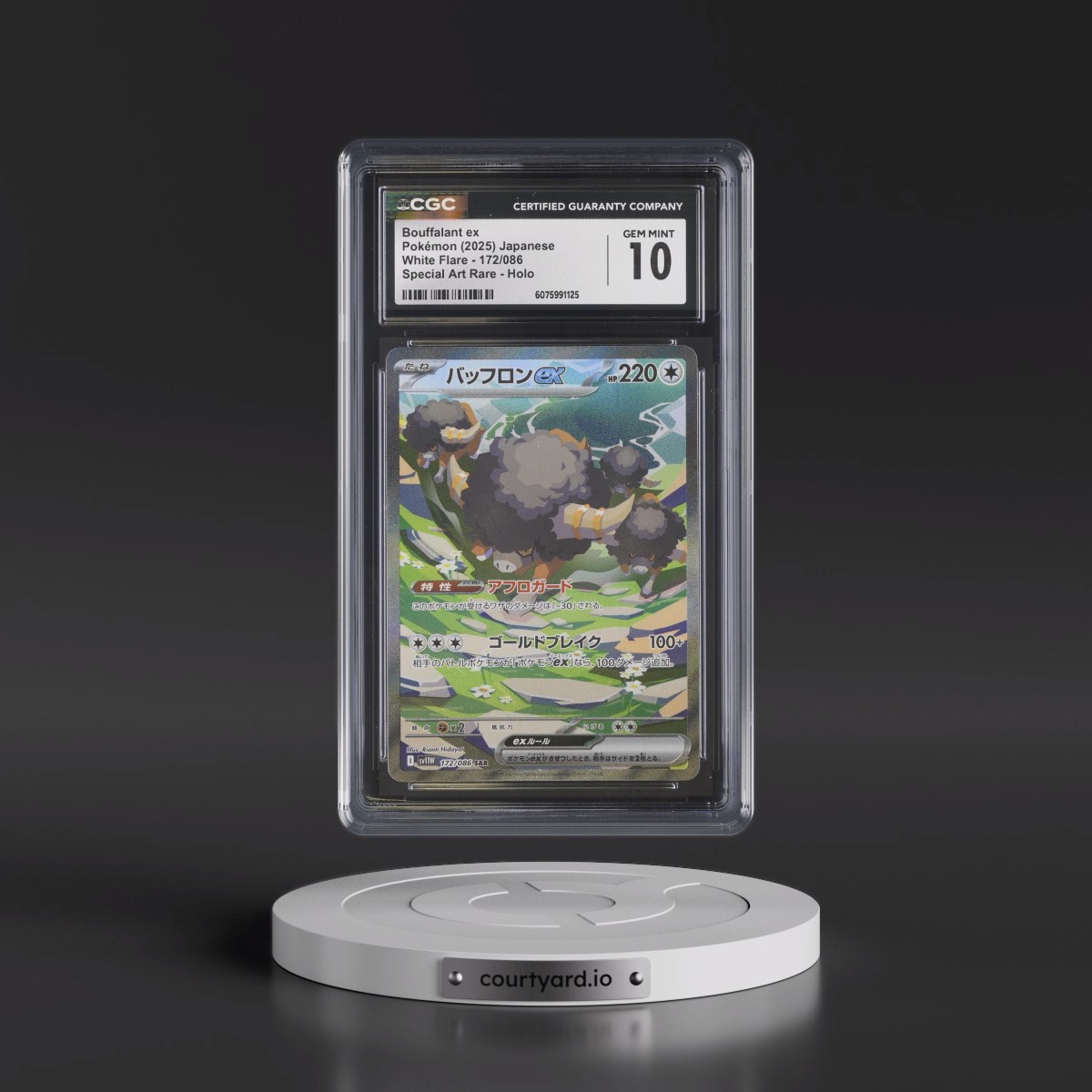 2025 White Flare - sv11W #172/086 Bouffalant ex - Special Art Rare Holo (CGC 10 GEM MINT)
