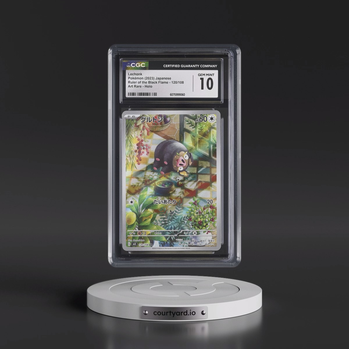 2023 Ruler of the Black Flame #120/108 Lechonk - Art Rare Holo (CGC 10 GEM MINT)
