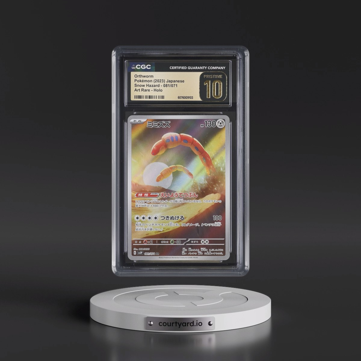 2023 Pokémon Sv2p-Snow Hazard #081 Orthworm - Art Rare (CGC 10 PRISTINE)