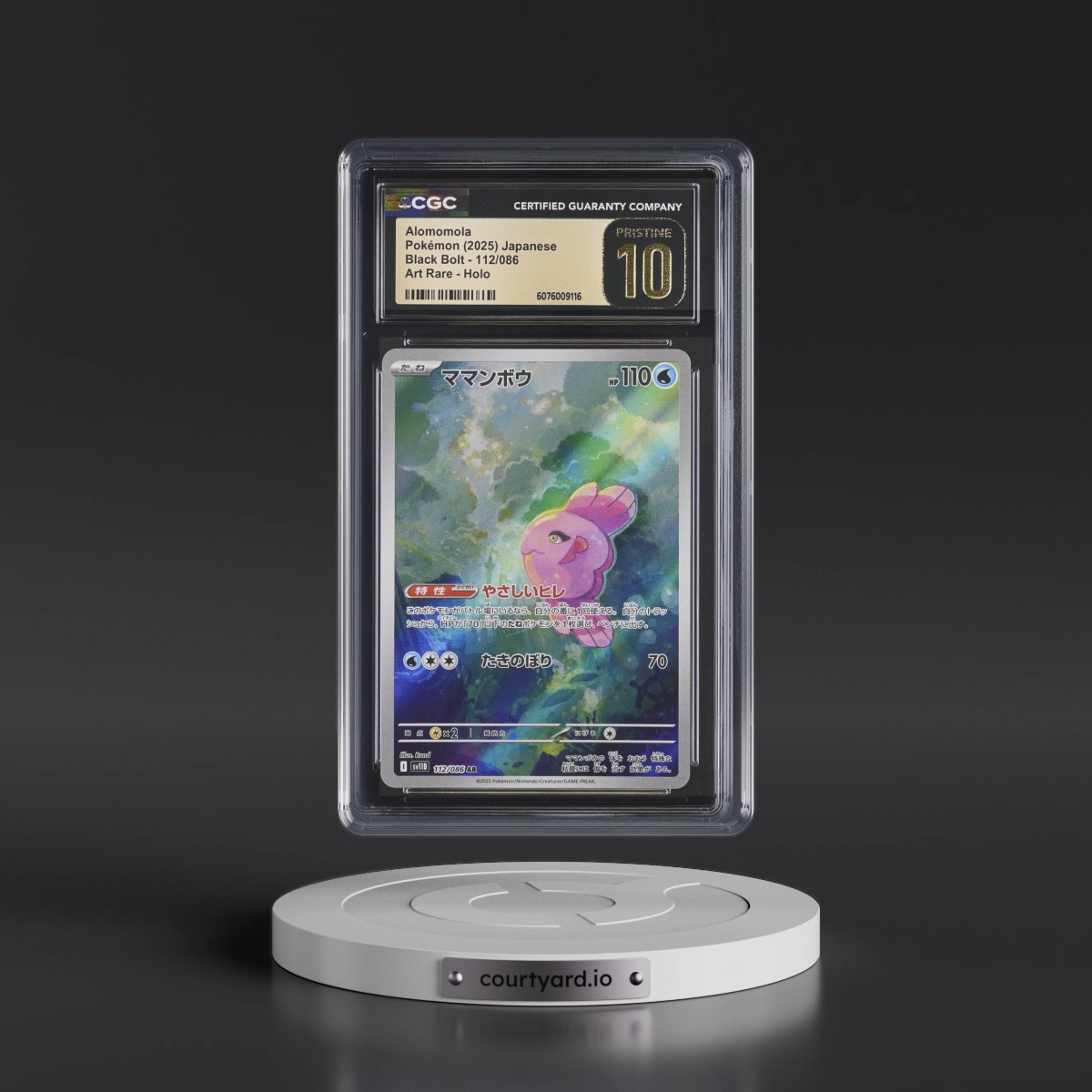 2025 Black Bolt - sv11B #112/086 Alomomola - Art Rare Holo (CGC 10 PRISTINE)