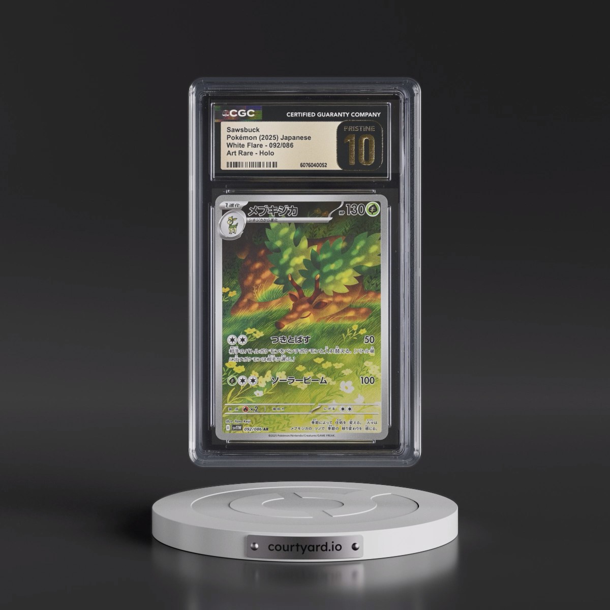 2025 White Flare - sv11W #092/086 Sawsbuck - Art Rare Holo (CGC 10 PRISTINE)