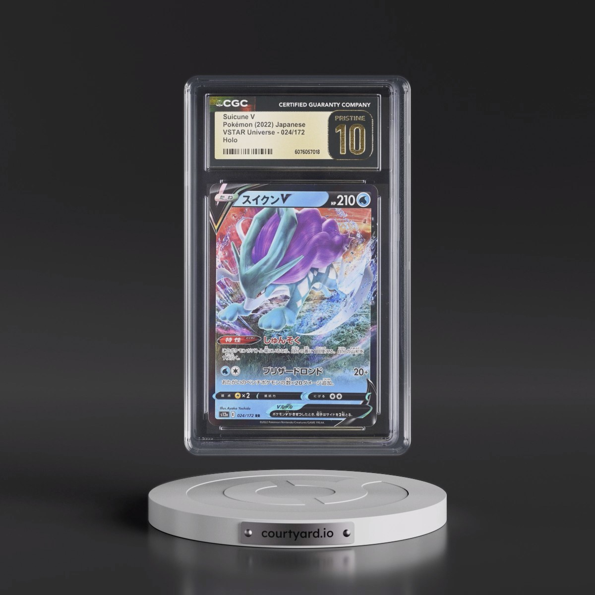 2022 VSTAR Universe #024/172 Suicune V - Holo (CGC 10 PRISTINE)