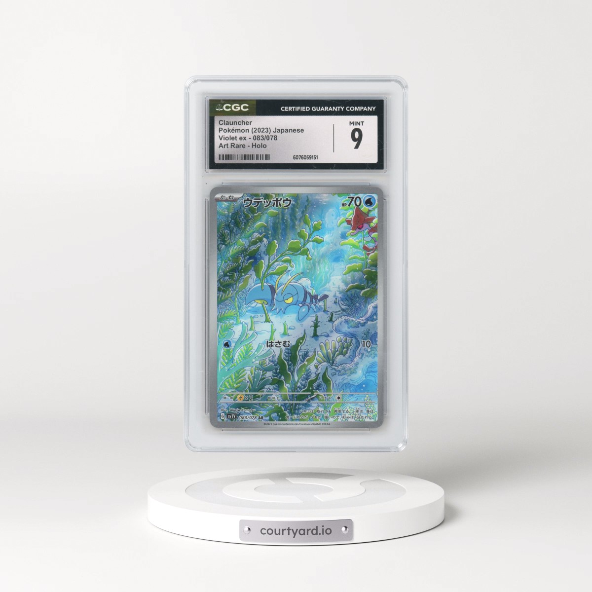 2023 Pokémon Sv1v-Violet EX #083 Clauncher - Art Rare (CGC 9 MINT)