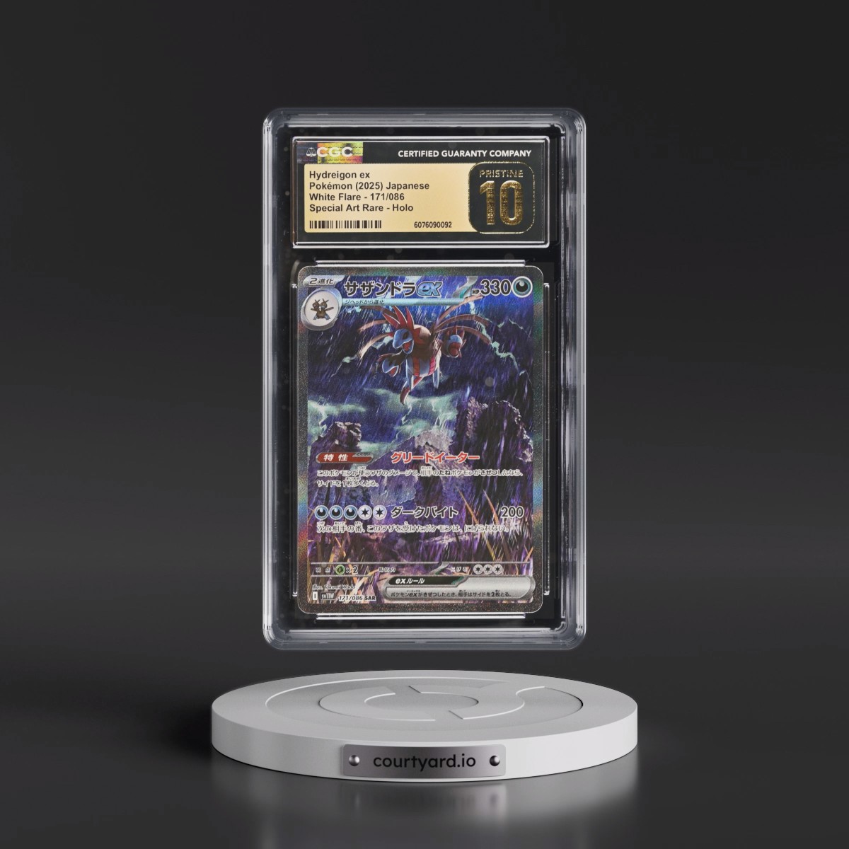 2025 White Flare - sv11W #171/086 Hydreigon ex - Special Art Rare Holo (CGC 10 PRISTINE)