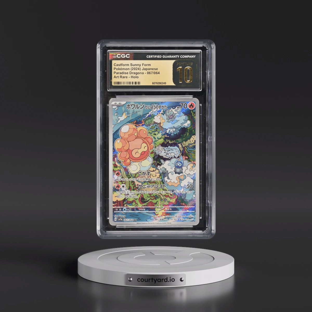 2024 Paradise Dragona - sv7a #067/064 Castform Sunny Form - Art Rare Holo (CGC 10 PRISTINE)