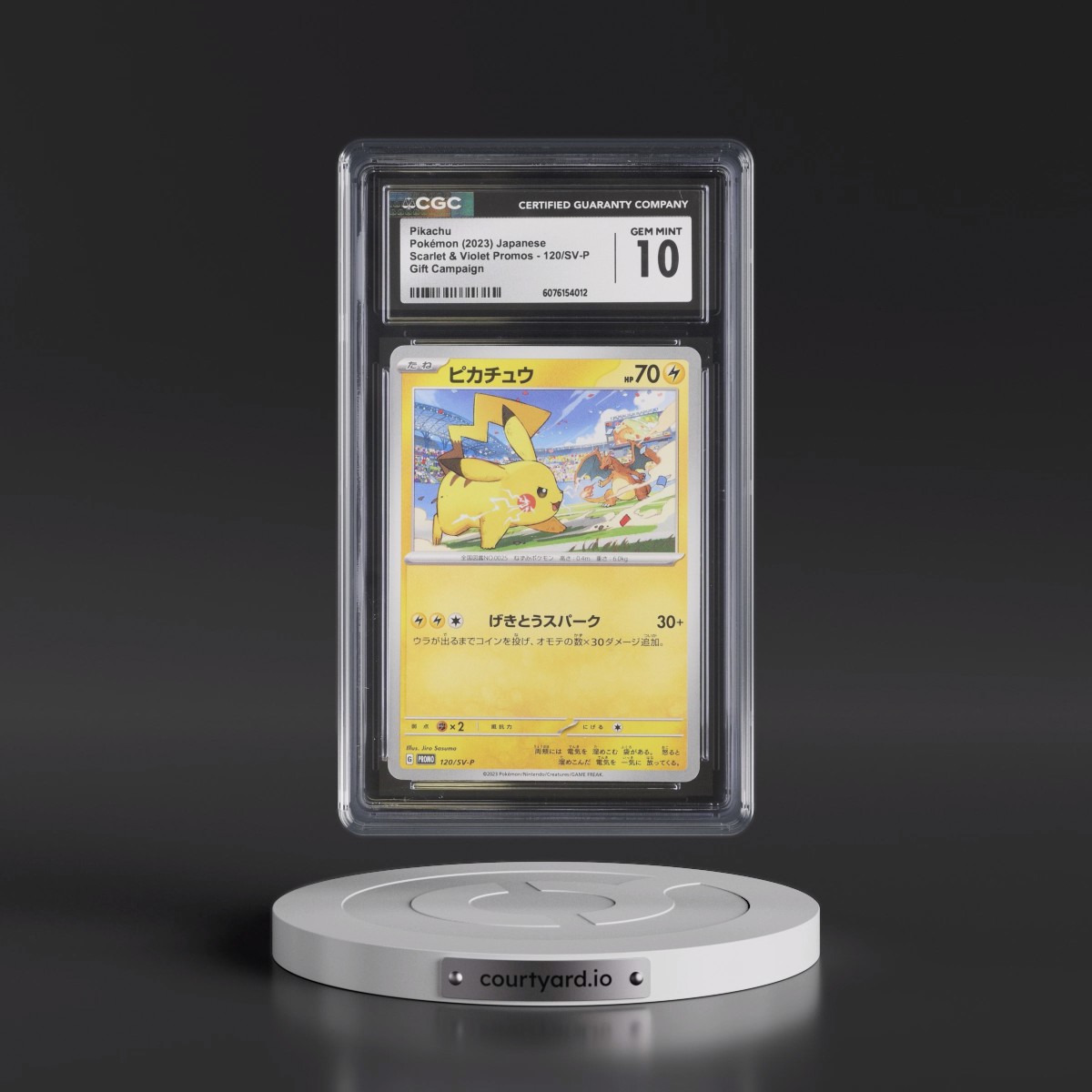 2022 Scarlet & Violet Promos #120/SV-P Pikachu - Gift Campaign (CGC 10 GEM MINT)