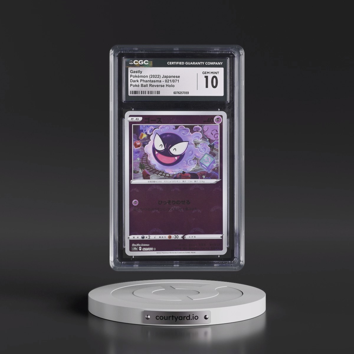 2021 Dark Phantasma #021/071 Gastly - Reverse Holo Poké Ball (CGC 10 GEM MINT)