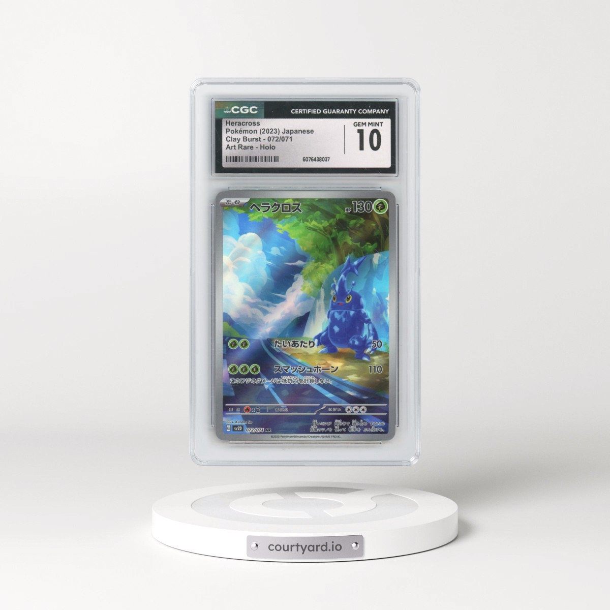 2023 Pokémon Sv2d-Clay Burst #072 Heracross - Art Rare (CGC 10 GEM MINT)