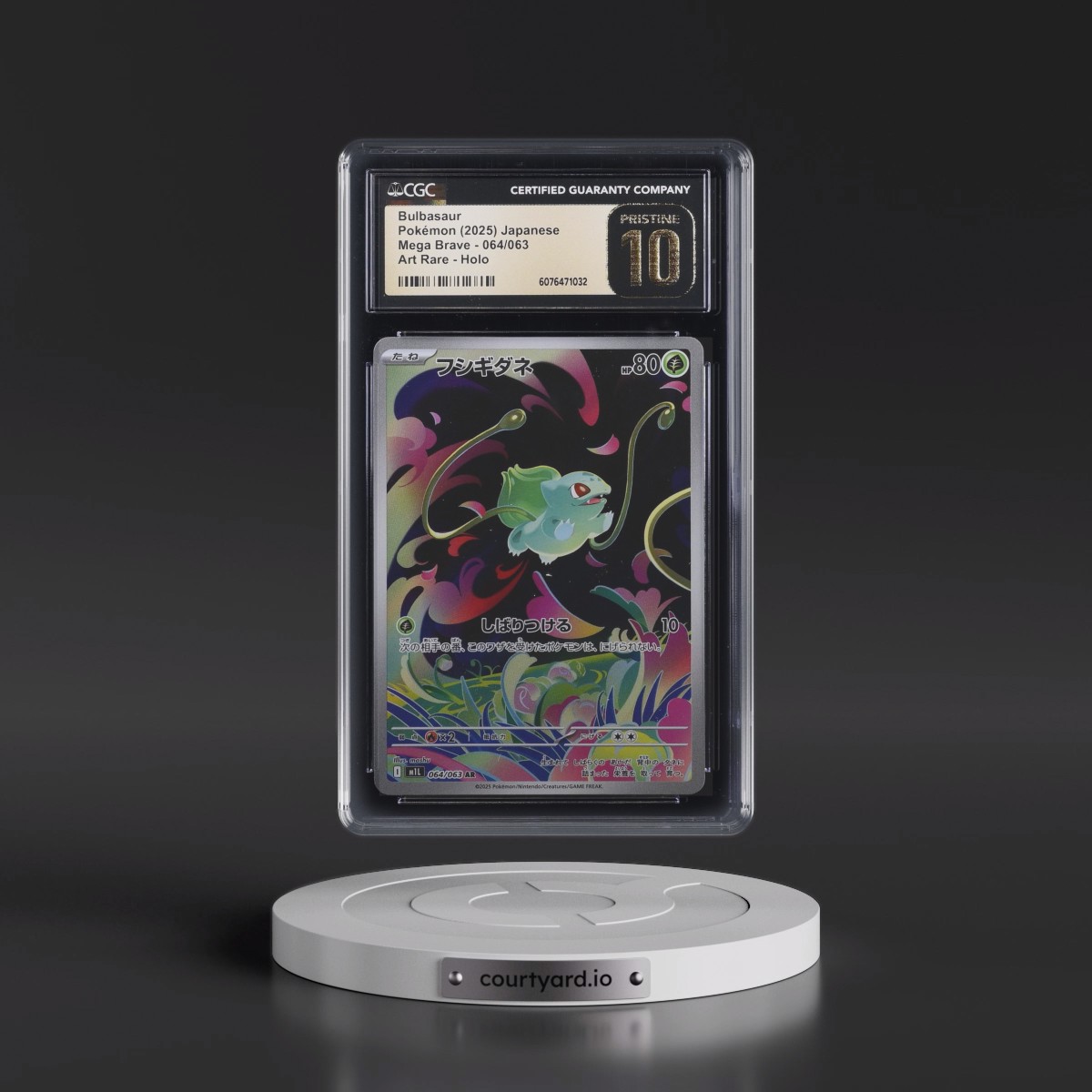 2025 Mega Brave - M1L #064/063 Bulbasaur - Art Rare Holo (CGC 10 PRISTINE)