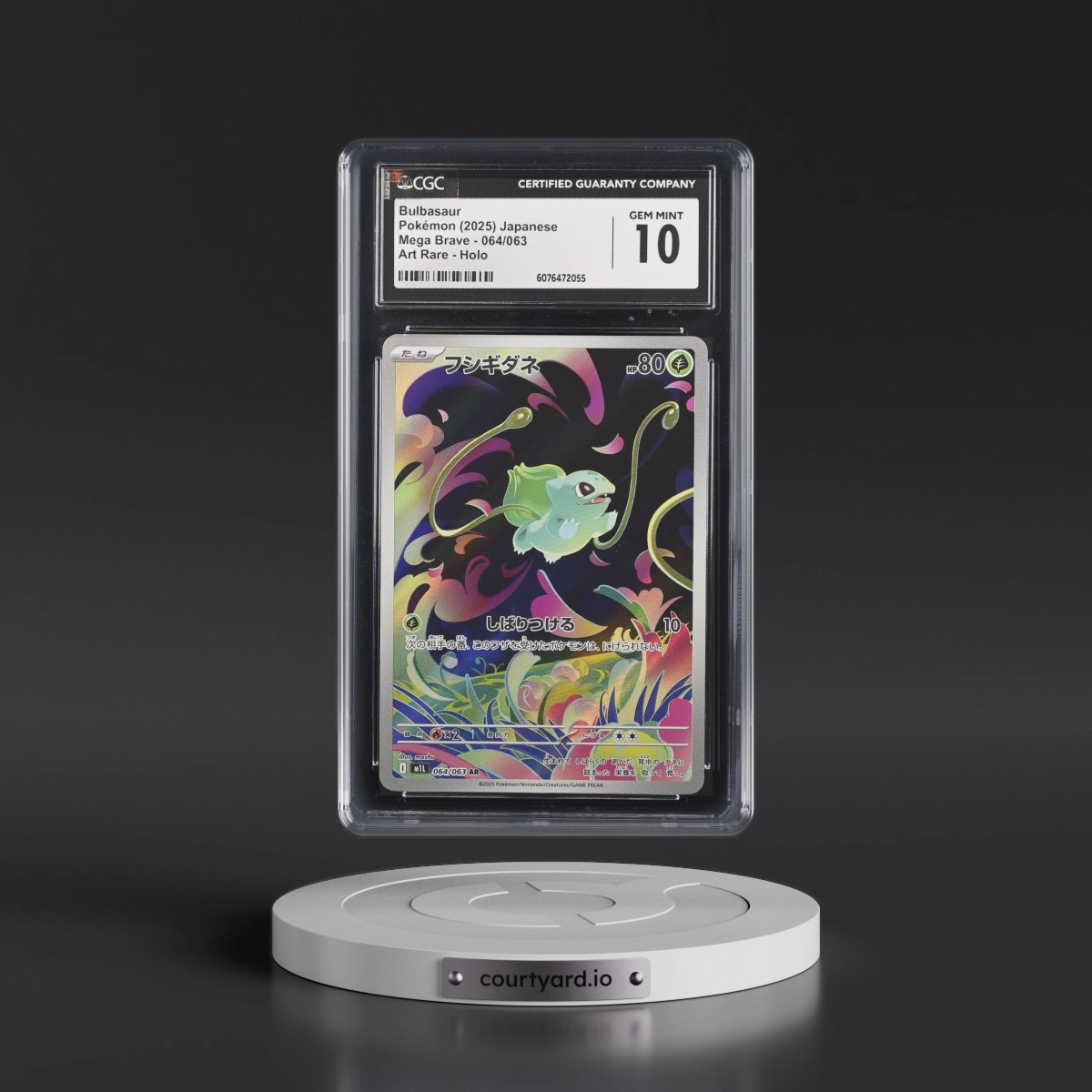 2025 Mega Brave - M1L #064/063 Bulbasaur - Art Rare Holo (CGC 10 GEM MINT)