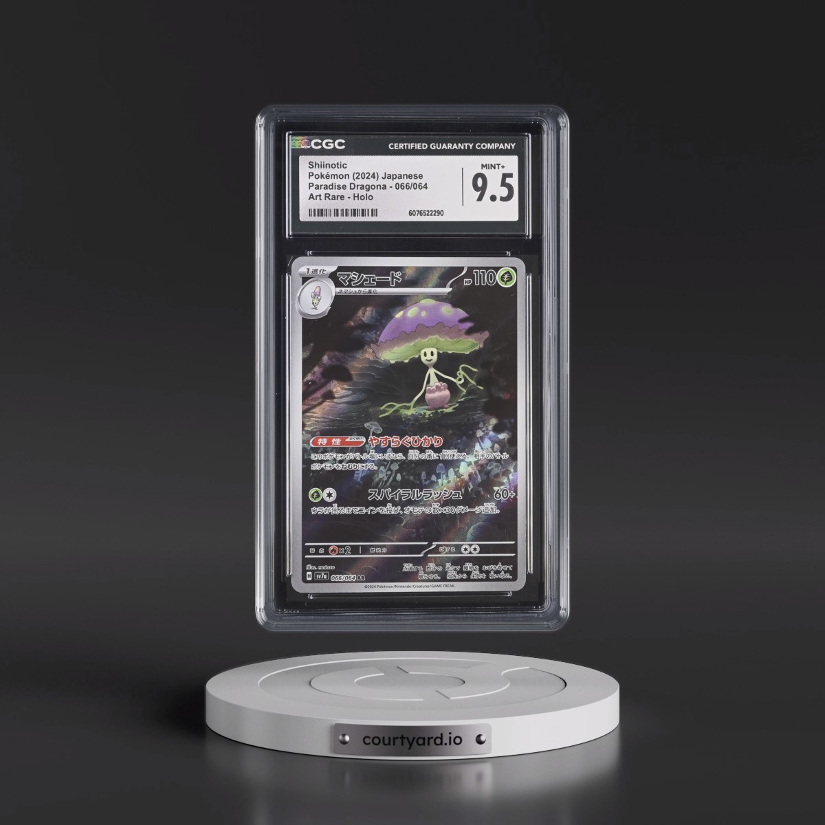 2024 Pokémon Sv7a-Paradise Dragona #066 Shiinotic - Art Rare (CGC 9.5 MINT+)