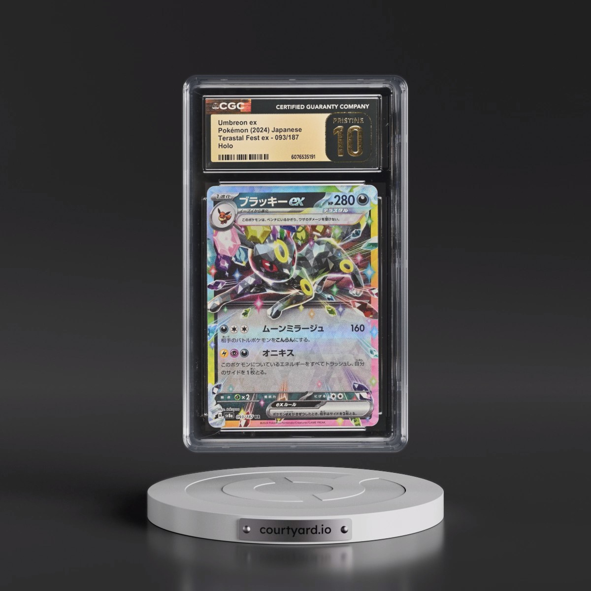2024 High Class Pack: Terastal Fest ex - sv8a #093/187 Umbreon ex - Holo (CGC 10 PRISTINE)