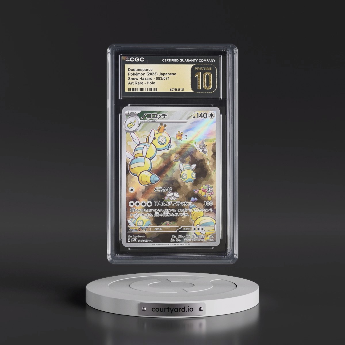 2023 Snow Hazard #083/071 Dudunsparce - Art Rare Holo (CGC 10 PRISTINE)