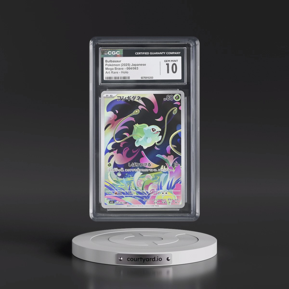 2025 Mega Brave - M1L #064/063 Bulbasaur - Art Rare Holo (CGC 10 GEM MINT)
