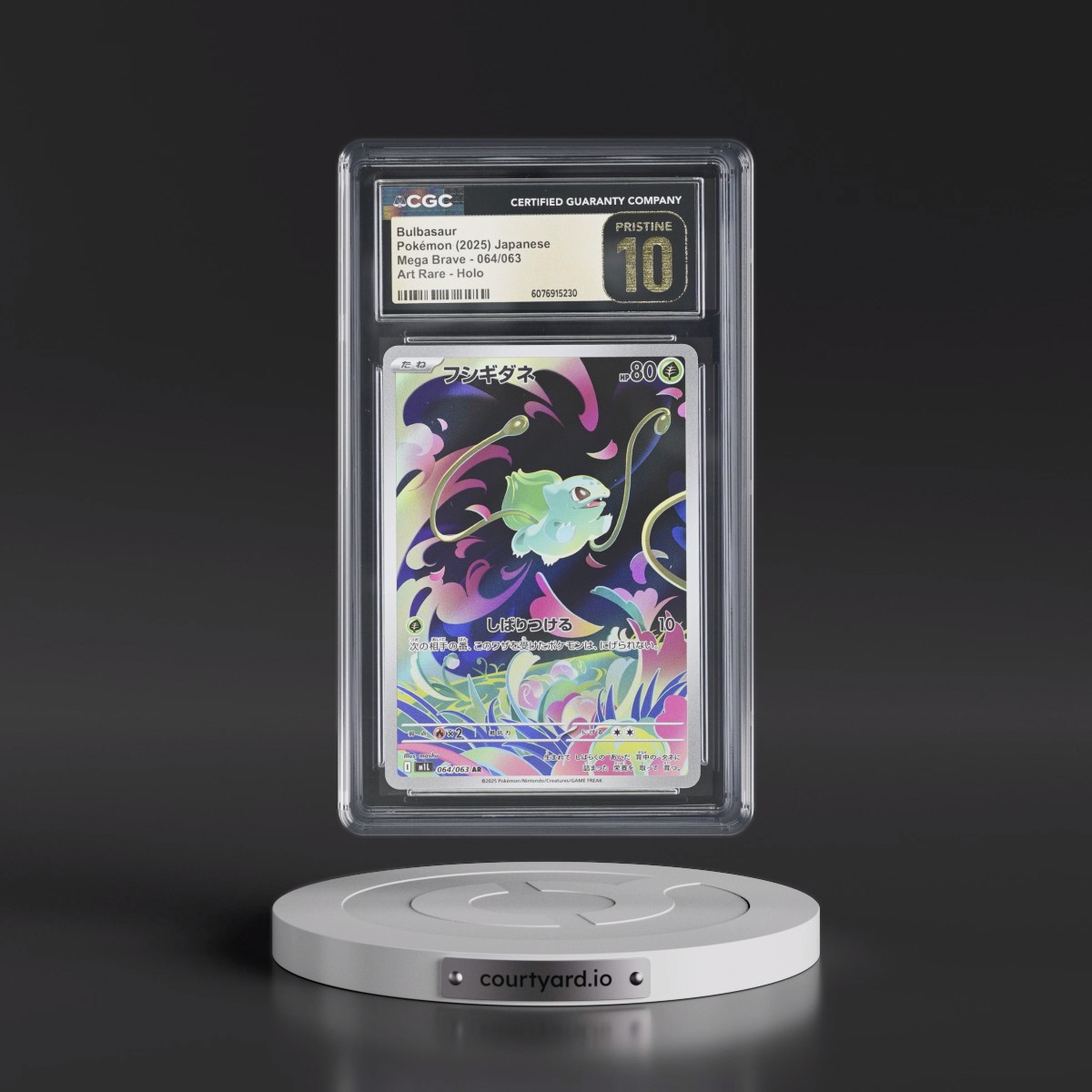 2025 Mega Brave - M1L #064/063 Bulbasaur - Art Rare Holo (CGC 10 PRISTINE)