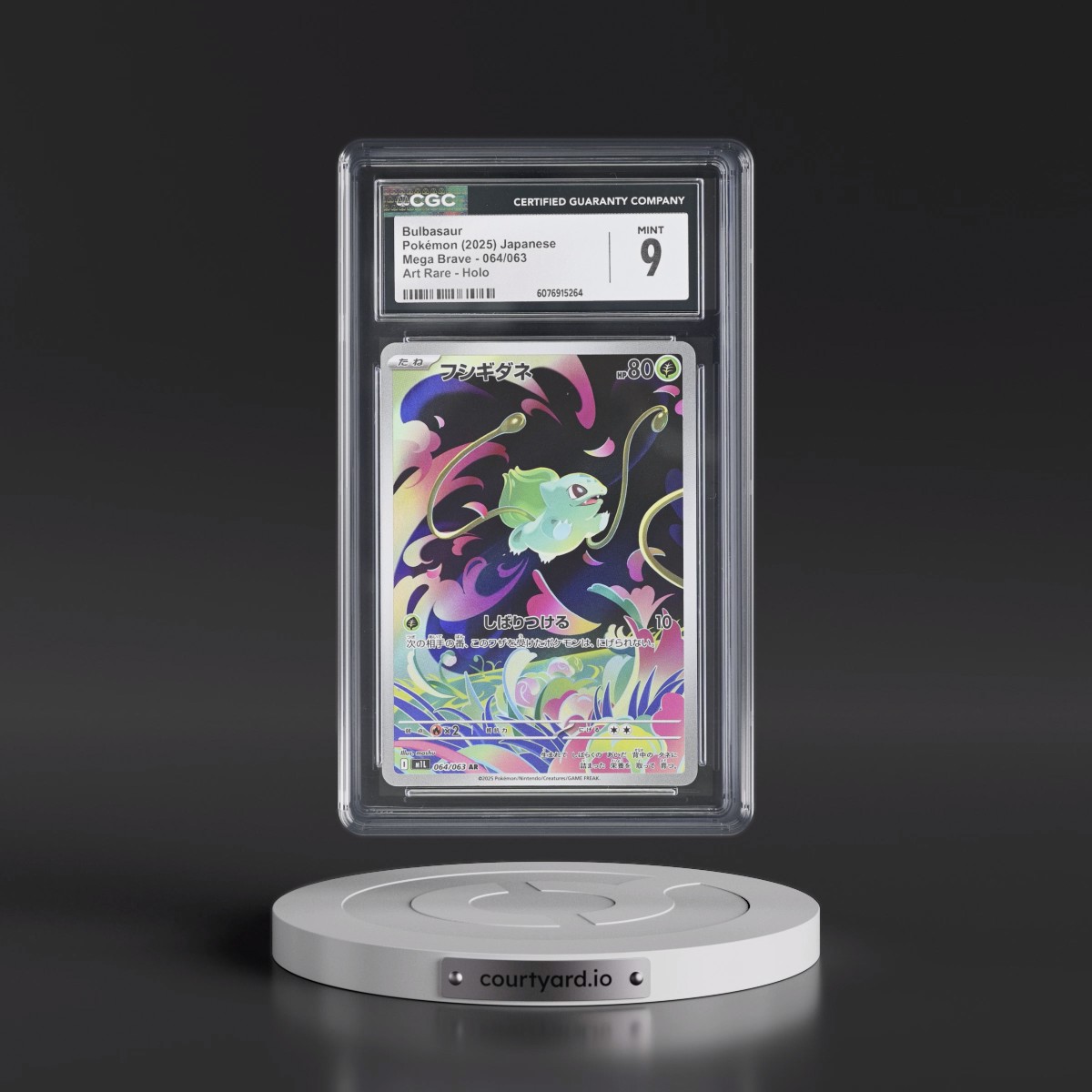 2025 Mega Brave - M1L #064/063 Bulbasaur - Art Rare Holo (CGC 9 MINT)