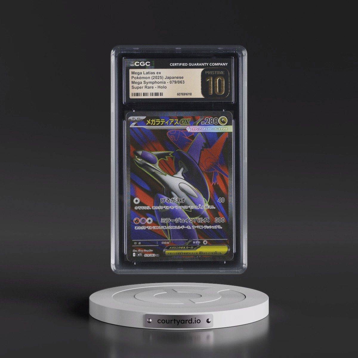 2025 Mega Symphonia - M1S #079/063 Mega Latias ex - Super Rare Holo (CGC 10 PRISTINE)