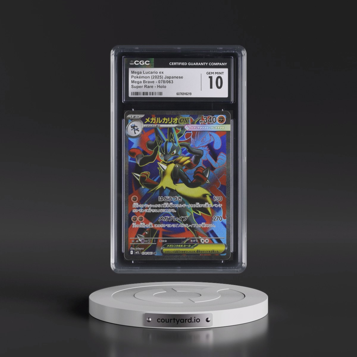 2025 Mega Brave - M1L #078/063 Mega Lucario ex - Super Rare Holo (CGC 10 GEM MINT)