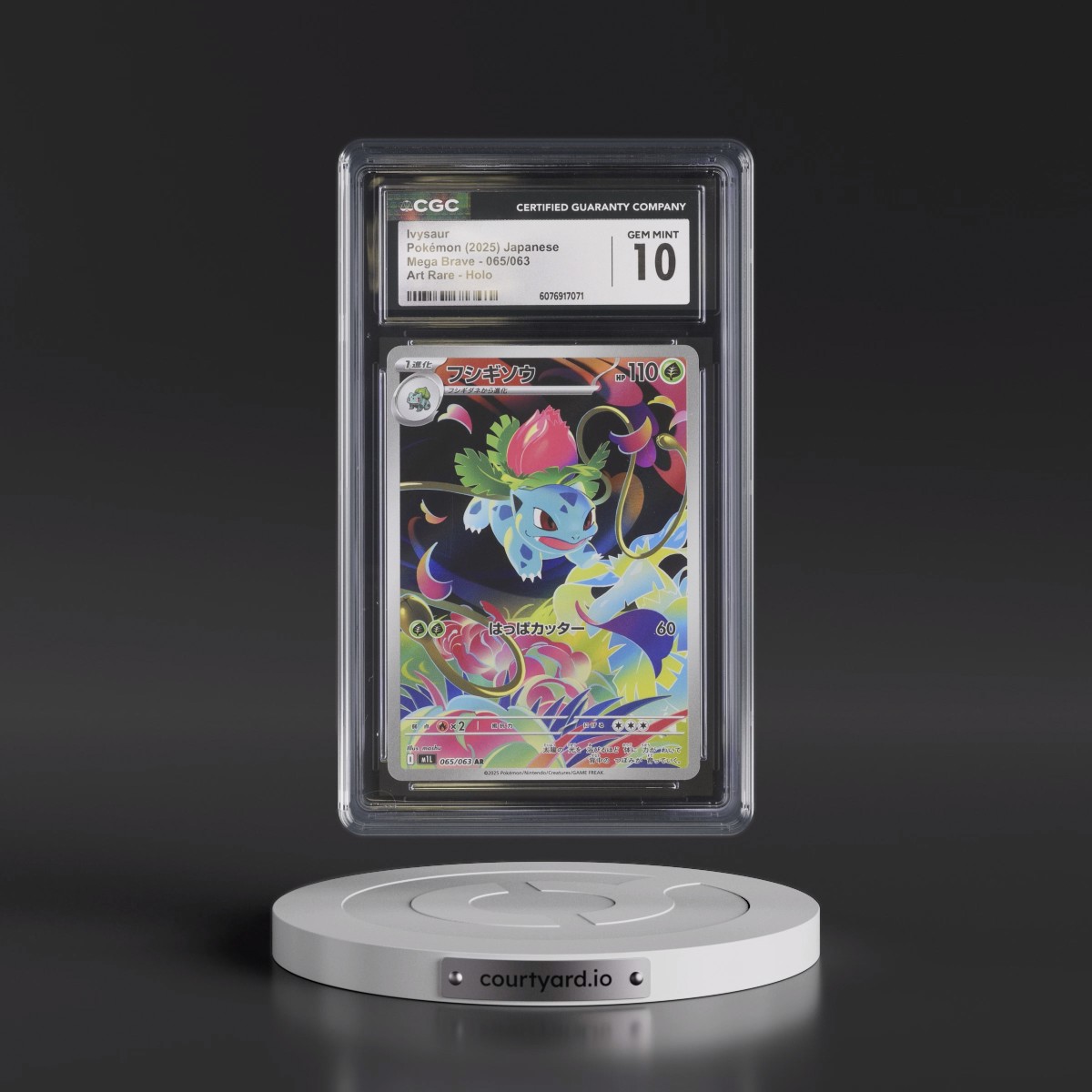 2025 Mega Brave - M1L #065/063 Ivysaur - Art Rare Holo (CGC 10 GEM MINT)
