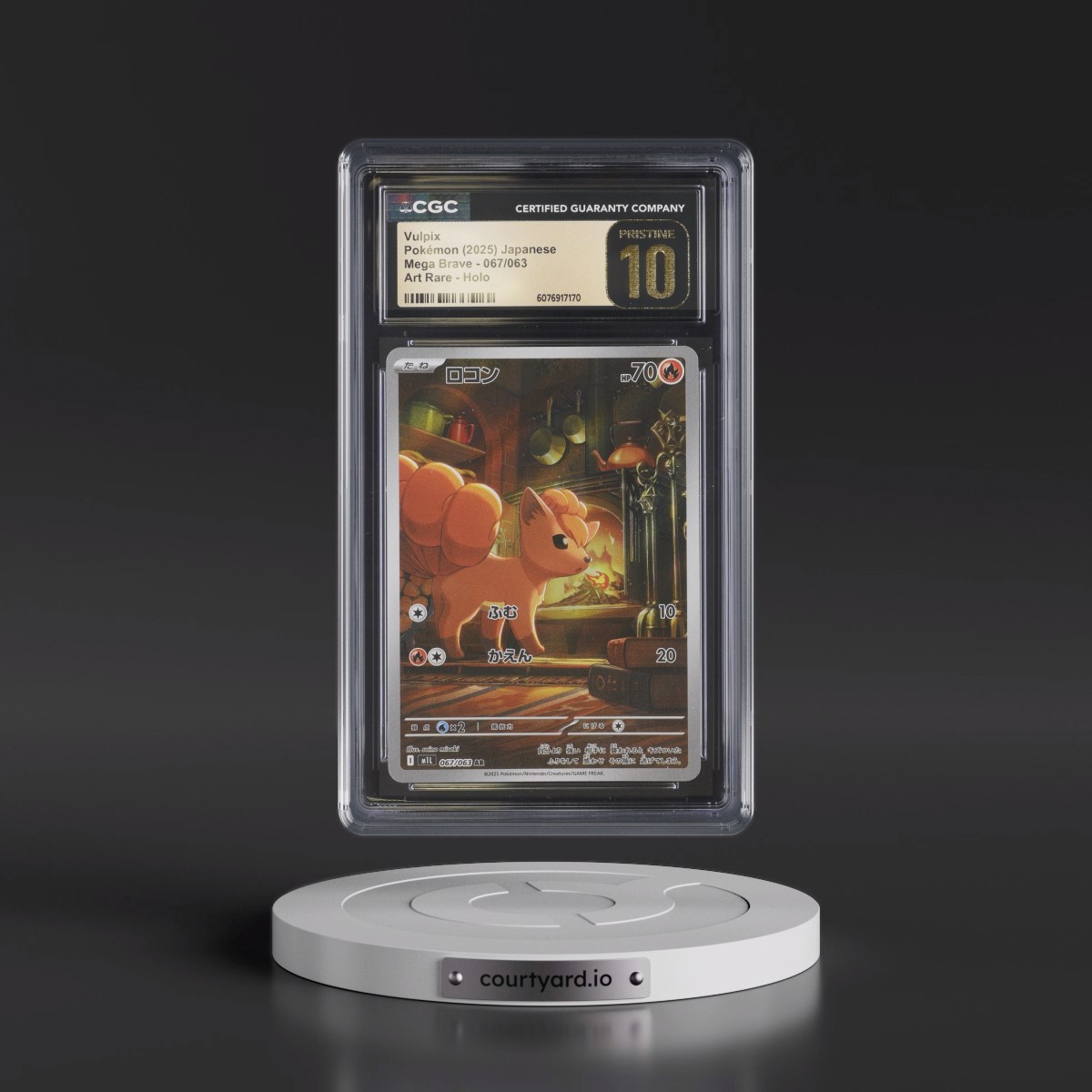 2025 Mega Brave - M1L #067/063 Vulpix - Art Rare Holo (CGC 10 PRISTINE)