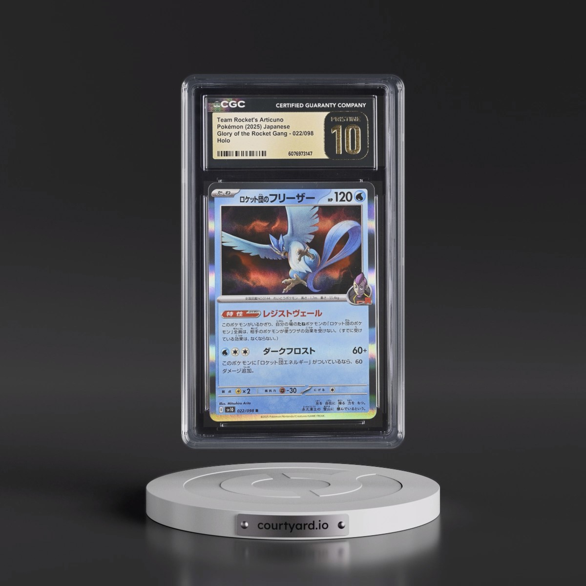 2025 Glory of the Rocket Gang - sv10 #022/098 Team Rocket's Articuno - Holo (CGC 10 PRISTINE)