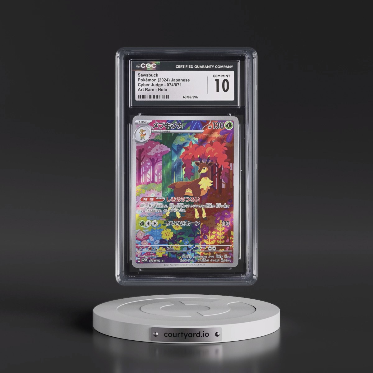 2024 Cyber Judge #074/071 Sawsbuck - Art Rare Holo (CGC 10 GEM MINT)