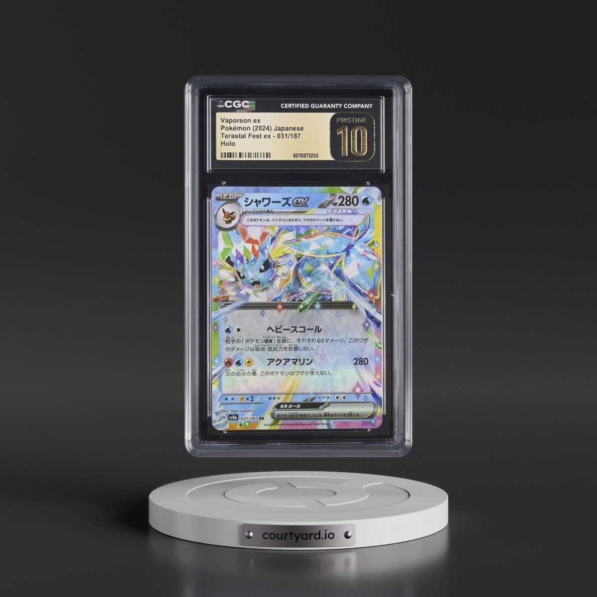 2024 High Class Pack: Terastal Fest ex - sv8a #031/187 Vaporeon ex - Holo (CGC 10 PRISTINE)