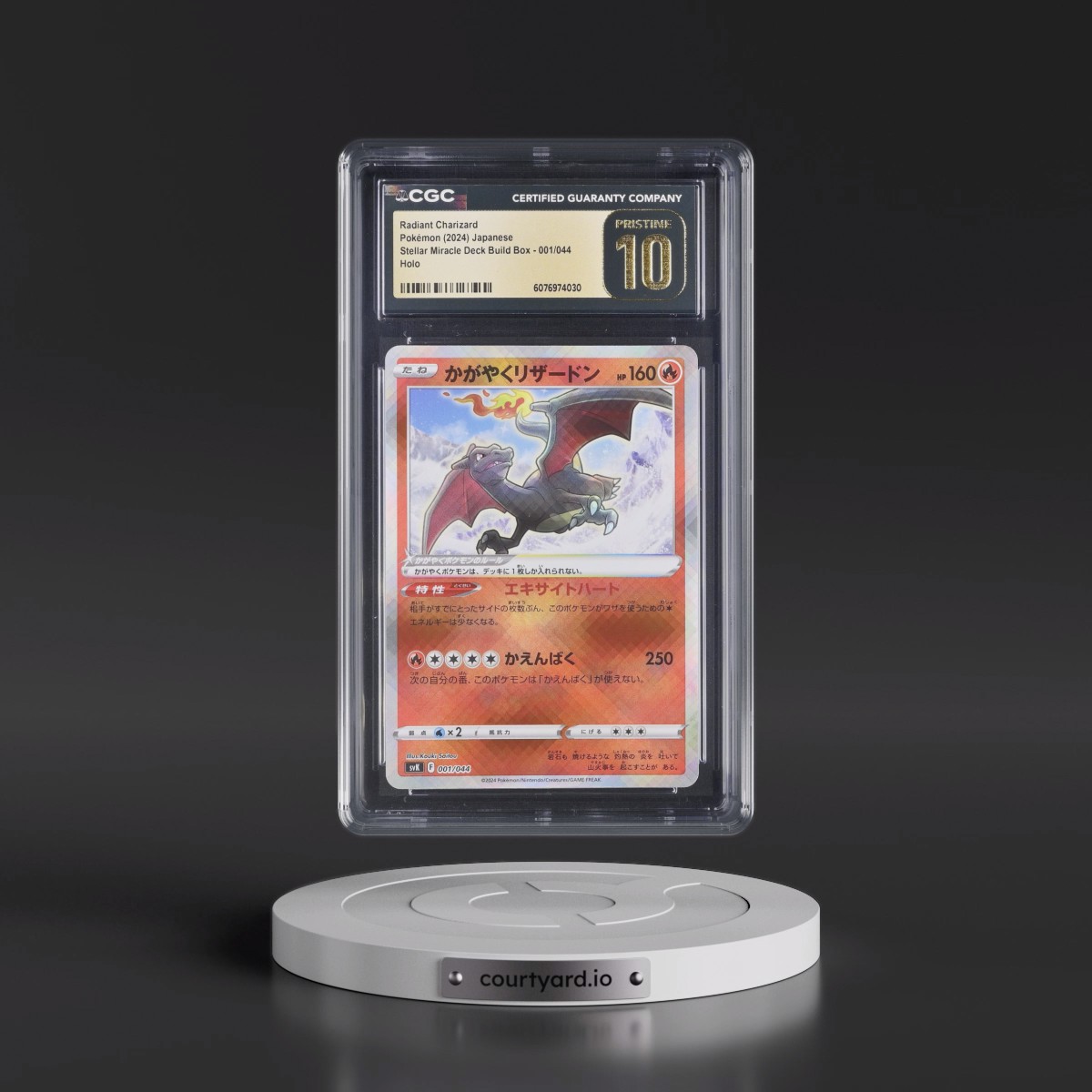 2024 Stellar Miracle Deck Build Box - SVK #001/044 Radiant Charizard - Holo (CGC 10 PRISTINE)