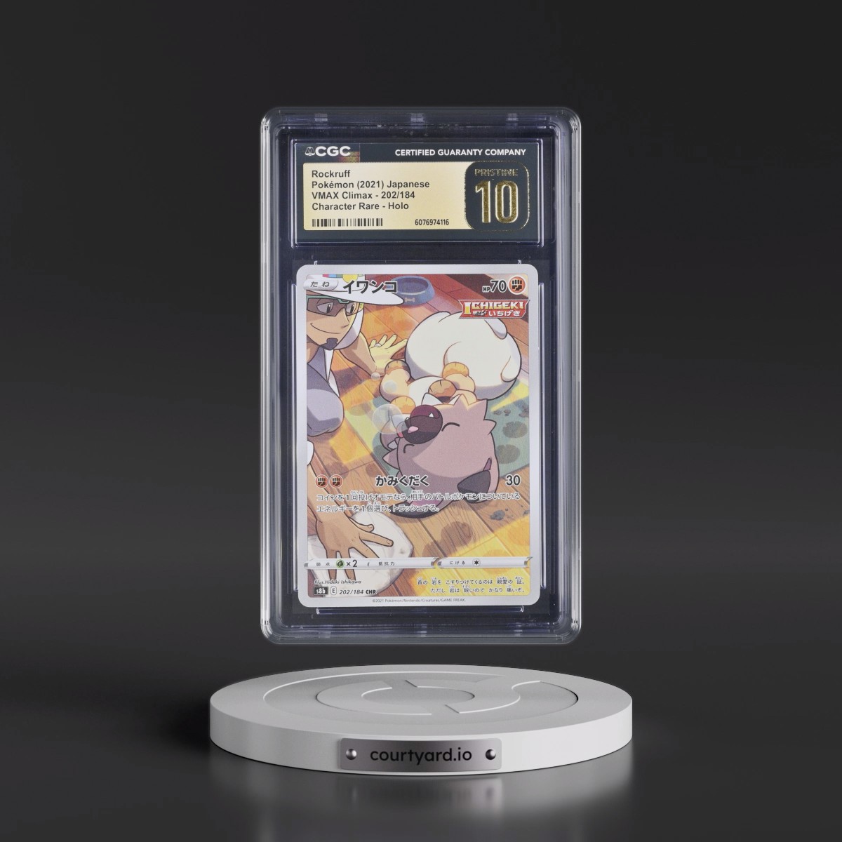 2021 VMAX Climax #202/184 Rockruff - Character Rare Holo (CGC 10 PRISTINE)