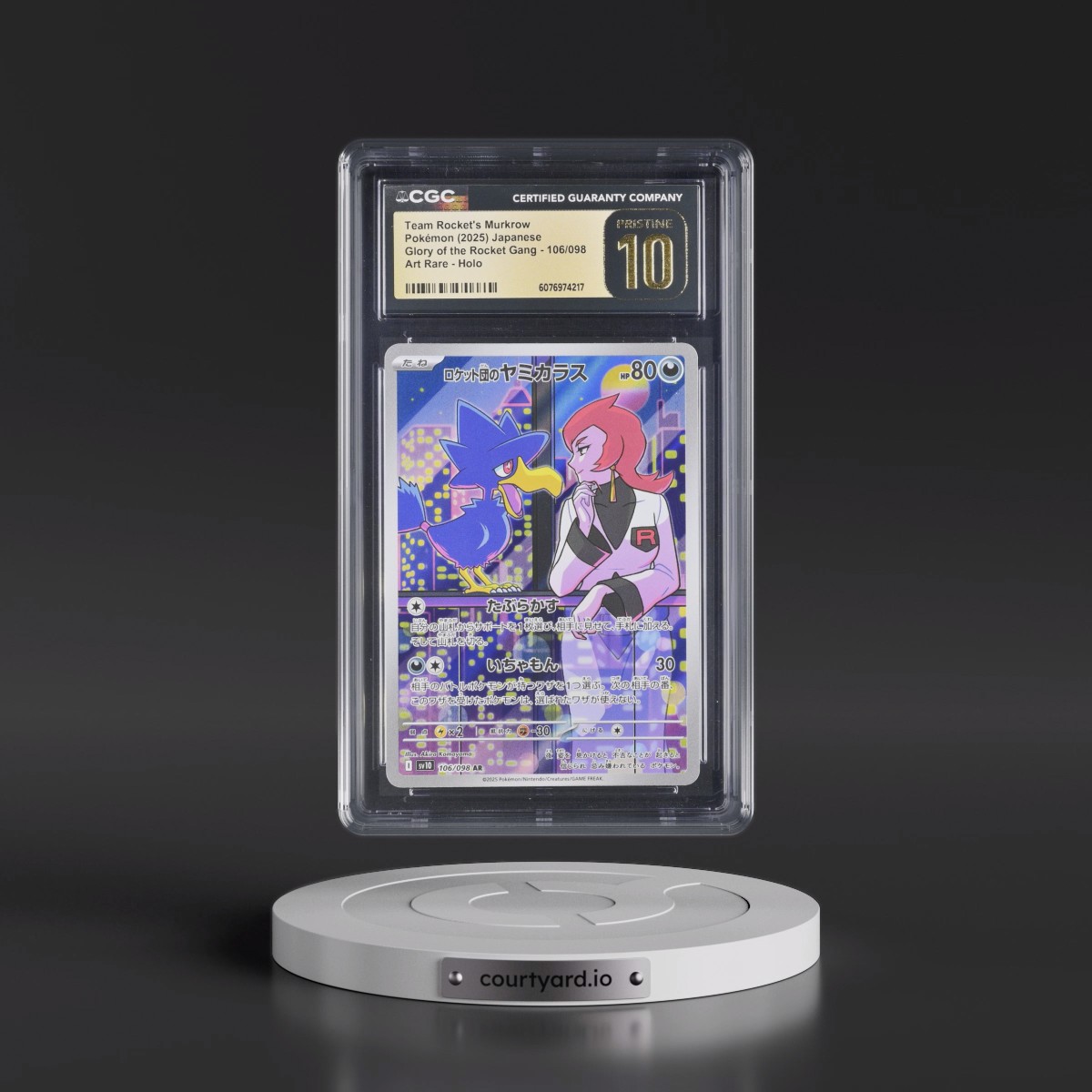 2025 Glory of the Rocket Gang - sv10 #106/098 Team Rocket's Murkrow - Art Rare Holo (CGC 10 PRISTINE)