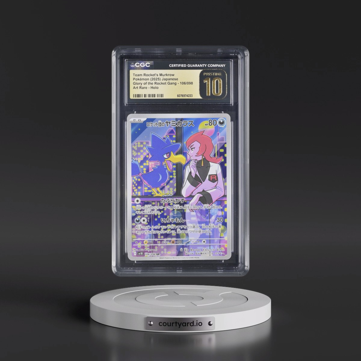 2025 Glory of the Rocket Gang - sv10 #106/098 Team Rocket's Murkrow - Art Rare Holo (CGC 10 PRISTINE)