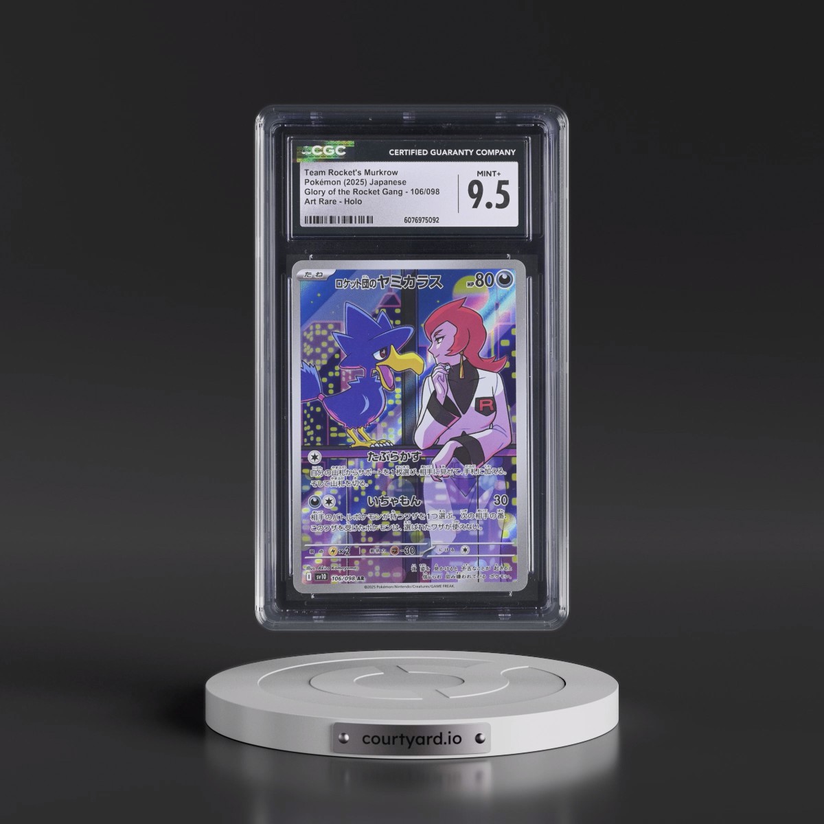 2025 Glory of the Rocket Gang - sv10 #106/098 Team Rocket's Murkrow - Art Rare Holo (CGC 9.5 MINT+)